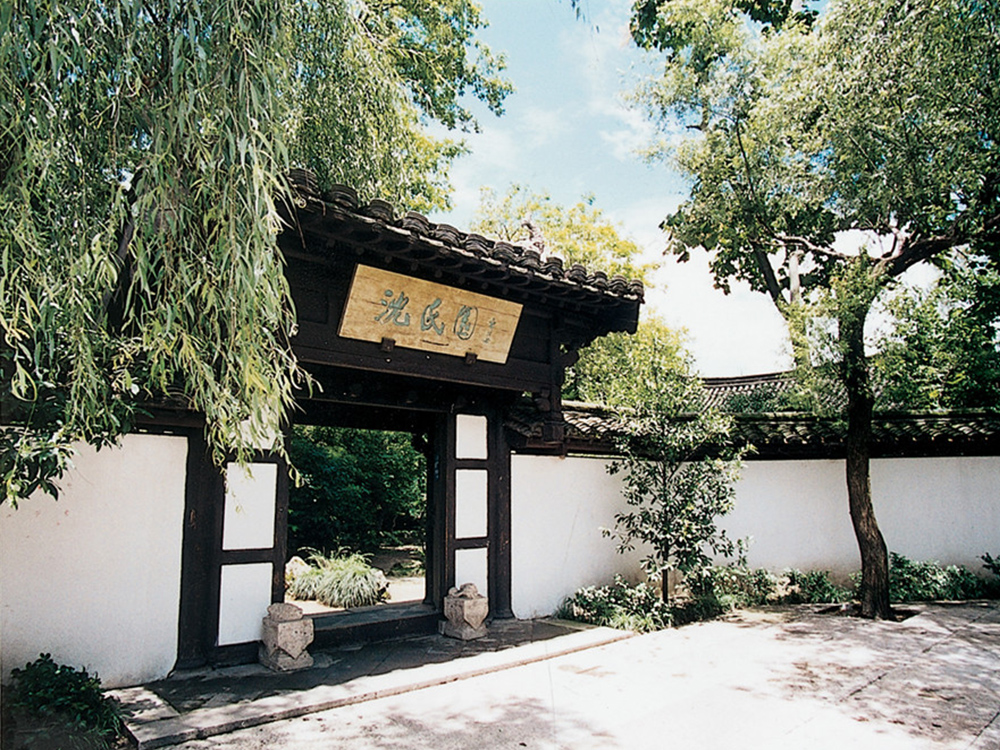 老子有钱lzyq88(中国)有限公司官网