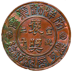 老子有钱lzyq88(中国)有限公司官网